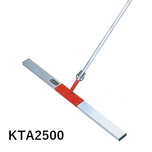 カネミツ 赤とんぼ DX KTA2500 コンクリート ならし 土間仕上げ レーキ カネミツ パイプ柄1500mm ならし幅2500mm