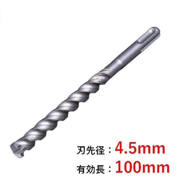 �ǥ륿����ӥå�SDS-�ץ饹 4.5��166mm �ߥ�ʥ� DLSDS045