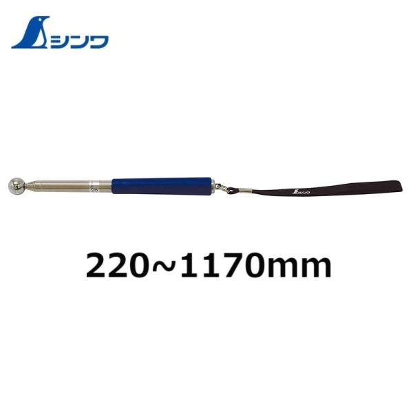 ����� �ǿǥϥ�ޡ� A-3 220~1170mm 74104 �ǿ��� ������