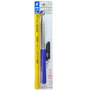 シンワ 打診ハンマー A-3 220~1170mm 74104 打診棒 点検棒
