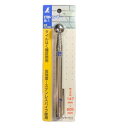 シンワ 打診ハンマー B-1 147~605mm 74106 打診棒 点検棒
