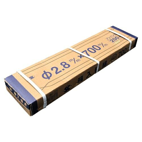 箱入番線 Φ2.8×700mm 200本入 アシバンセン 箱入り番線 [送料無料]