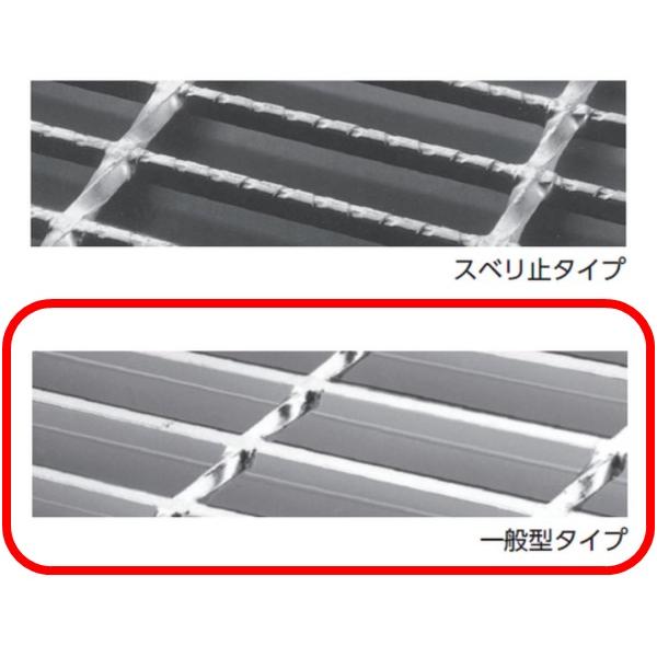 今戸屋建材 楽天市場店の側溝 グレーチング 溝幅400mm T25 プレーン 国土交通省型 かさ上げ溝蓋 普通目 圧接式 溝蓋 501mm長 120mm高 嵩上げ ニムラ みぞぶた｜アングル3