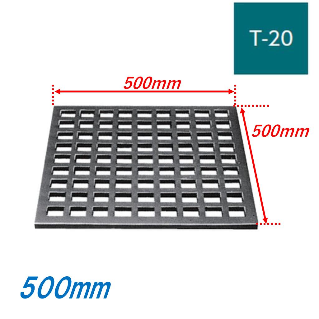 ●特徴 安心の国内メーカー、国内製造の鋳鉄製格子蓋です。 ●仕様 メーカー：株式会社ニムラ 品名：鋳鉄製 正方形格子蓋 材質：鋳鉄 表面処理：樹脂系塗装 蓋寸法：500mm×500mm 詳細寸法：商品画像2枚目参照 呼称記号：VK-D 500 適用荷重：T-20 サイズ別一覧 本体寸法(mm)厚さ(mm)耐荷重 300×300 15 歩道用 20 T-20 330×330 15 歩道用 30 歩道用 350×350 15 歩道用 20 歩道用 20 T-20 380×380 30 歩道用 400×400 15 歩道用 25 T-20 450×450 20 歩道用 25 T-20 500×500 25 T-20 550×550 25 T-20 600×600 25 T-20