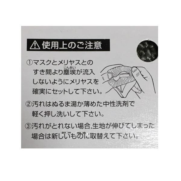 ���ؤ����ܴ���䥹 3������ 1512 ��Լ��J�ե��åȥޥ����� ���� ���� �ں� �ڹ� ��ʴ ���� �ȡ��衼�����եƥ�