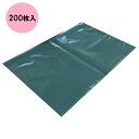 ロス袋 450mm×650mm×0.18mm 厚口ポリ袋 200枚