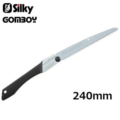 折りたたみ式 のこぎり ゴムボーイ 万能目 240mm 121-24 ユーエム工業 シルキー 手鋸