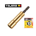 タジマ SDソケット 11mm 6角 TSK-SD11-6K