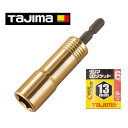 タジマ SDソケット 13mm 6角 TSK-SD13-6K