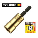 タジマ SDソケット ショート 13mm 6角 TSK-SD13S-6K