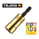 タジマ SDソケット ショート 14mm 6角 TSK-SD14S-6K