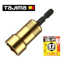 タジマ SDソケット ショート 17mm 6角 TSK-SD17S-6K