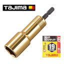 タジマ SDソケット 19mm 6角 TSK-SD19-6K