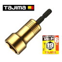 タジマ SDソケット ショート 19mm 6角 TSK-SD19S-6K