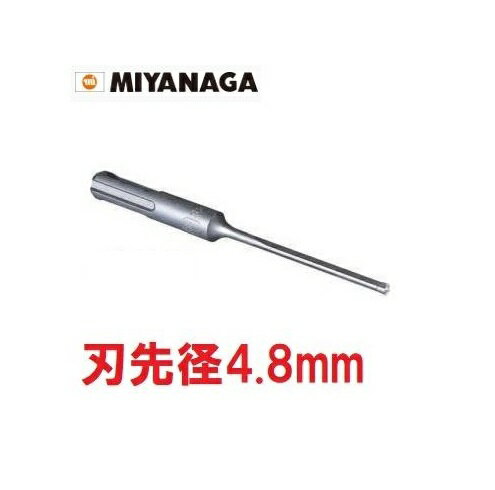�ǥ륿����ӥå�SDS-�ץ饹 4.8��116mm �ߥ�ʥ� DLSDS04811