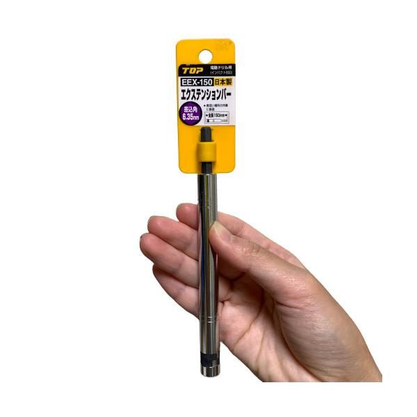 �ȥå� ��ư�ɥ���� �������ƥ󥷥��С� ������6.35mm ��Ĺ150mm EEX-150