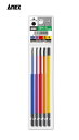 六角レンチ カラービット5本組 ACHX5-150L 全長150mm アネックス