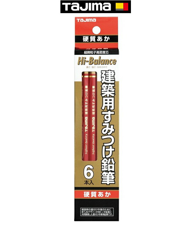 タジマ 建築用すみつけ鉛筆 硬質 あか 6本入 KNE6-RH