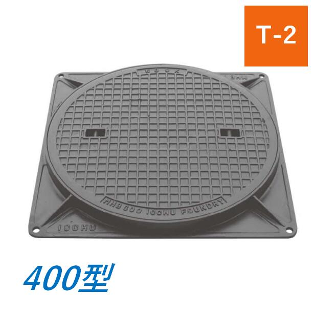 タキロン アジャスタ- 300型 150H