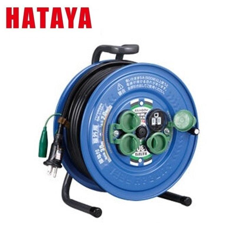 サンデーレインボーリール 屋外用コードリール 接地付 SG-30K 単相100V30M ハタヤ