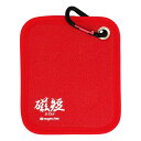新潟精機 マグネットシート レッド 磁短 零 彩 赤 MGS-04(R) 約155×131mm