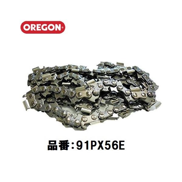オレゴン チェンソー替刃 91PX56E チェーンソー替刃