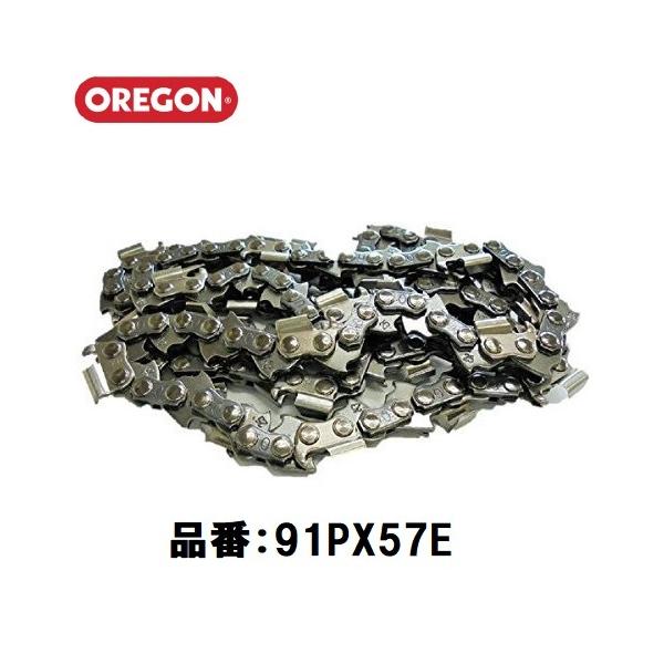 ●適合機種 【リョービ】 ES-32VLL/ES-3240/ES-340/ES3340/ES-3400 【グリーン】 GC34/GC36/GC35L 【日立】 CS40ED2/CS40ED 【新ダイワ】 A180B/A16B 【コマツゼノア】 G330AV/G3500P1 【丸山】 MCZ353AV 【ドルマー】 105/108 ※一つの機種でバーのサイズの違うもの、複数のチェーンタイプが設定されていることがあるのでご注意ください。