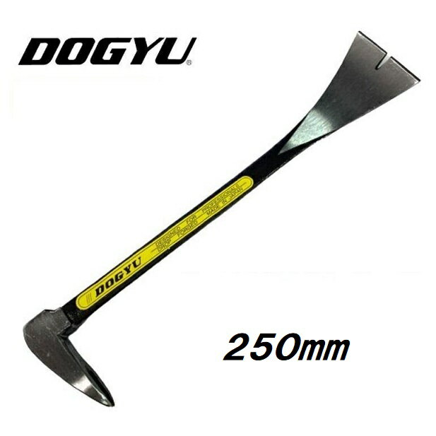 インテリア用バール 250mm V型 1140 土牛産業 インテリアバール