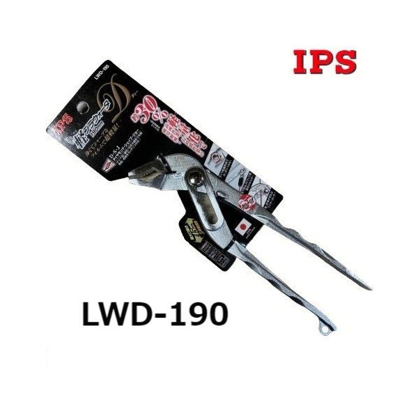 IPS ޽ץ饤䡼 ڥץ饦D 190mm LWD-190