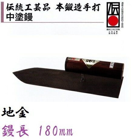 ͥߥ   ¤ 210mm ϶ 