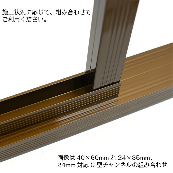 ����߳ѥѥ��� �֥饦�� 1�� 40��60mm Ĺ����160cm�ʲ��Ǵ�˾�������˥��åȤ��Ƥ����ꤷ�ޤ�