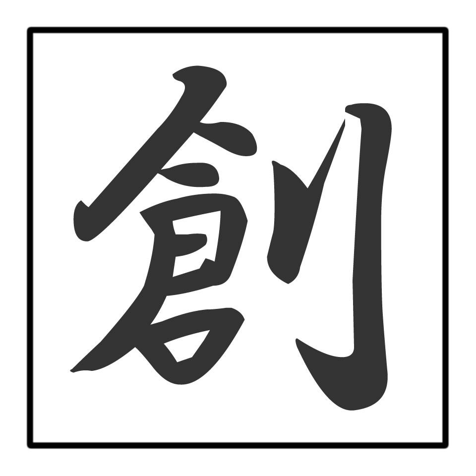 Shop icon