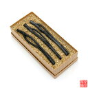 炉用 黒枝炭 セット