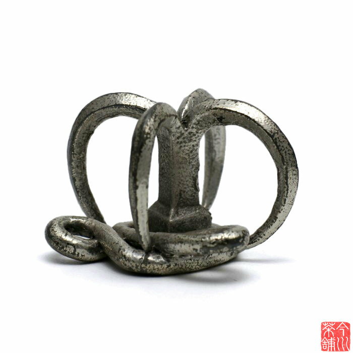 南鐐碇 蓋置 芳光 【 茶道具 】