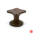 玄々斎好 松風 蓋置 門脇喜平 【 茶道具 】