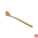 水屋 茶杓