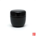 2寸1分 棗 黒 木製