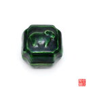 【中古】 未 香合 楽入 ke5