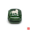 角馬文 香合 春峰