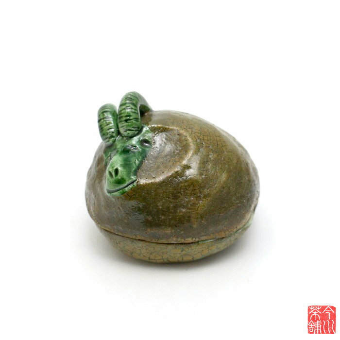 【中古】羊 香合 玄哉 gmi7