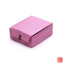 残菜入 大 ピンク