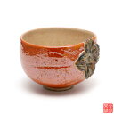 柿 茶碗 良二