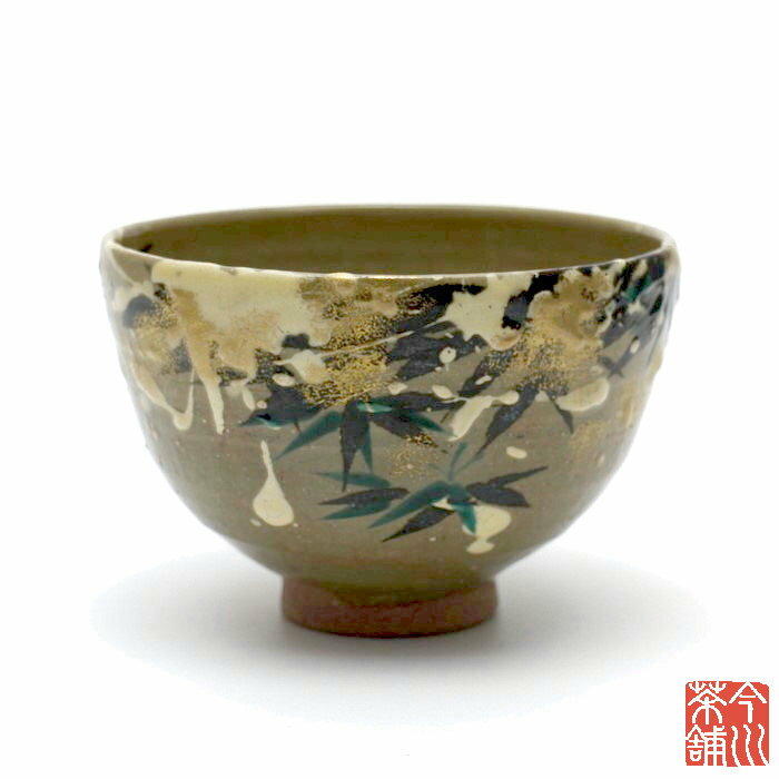 雪笹 茶碗 巌 【 抹茶茶碗 冬 】