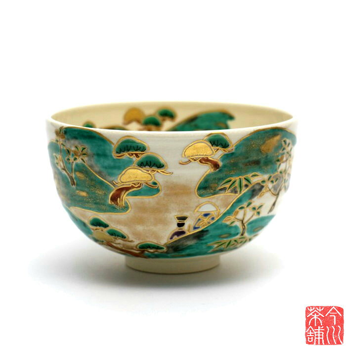 Rakuten - 奥の細道 茶碗 紅園 【 抹茶茶碗 】