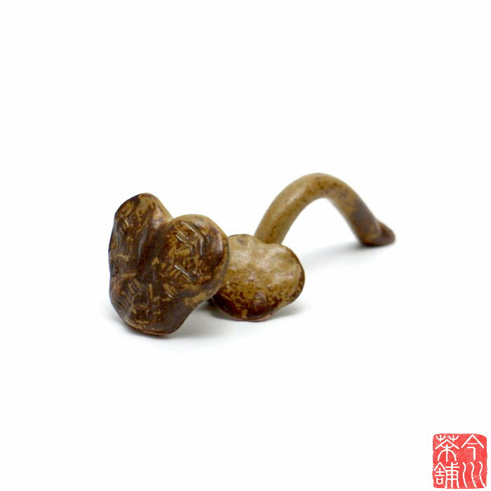 香枕 伊羅保 霊芝 宝山