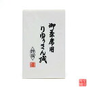 　■寸法　14.5×17.5cm 　■50枚 　 ■在庫表記について 商品の在庫は、実店舗と共有しておりますので稀に在庫切れにも関わらず、ご注文が完了してしまう場合がございます。そのためご注文完了後、在庫切れのご連絡を入れさせて頂く場合があります。あらかじめ御了承下さいますよう、よろしくお願いいたします。在庫切れとなっている商品でもメーカーの方にある場合がございますので、気になる商品はお気軽にお問い合わせください。