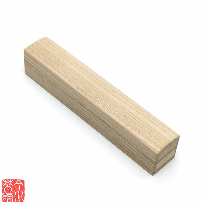 茶杓 木箱 桐箱