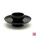 天目台 プラスチック 漆塗 【 茶道具 】