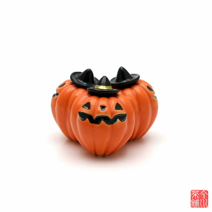三つかぼちゃ 蓋置 三四郎 【 ハロウィン 】