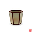 【中古】雪洞 蓋置 小峠丹山